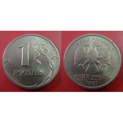 Ruská federace - 1 rubl 1997