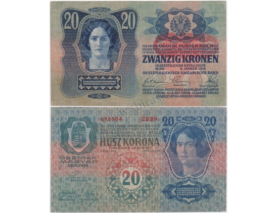 20 korun 1913, I. vydání