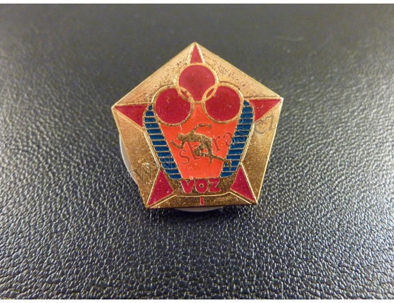 Czechoslovakia - Military fitness badge, Kremnica Mint