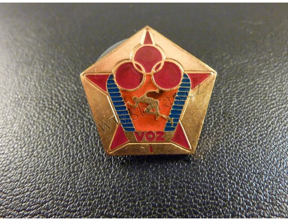 Vojenský odznak zdatnosti 1. třídy, mincovna Kremnica