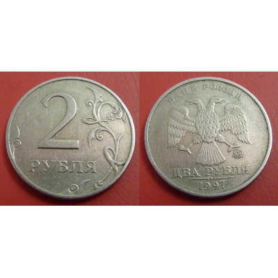 Ruská federace - 2 rubly 1997