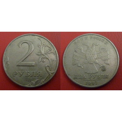 2 ruble 1997