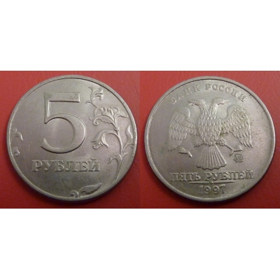 Ruská federace - 5 rublů 1997