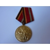 SSSR - Pamětní medaile k 30. výročí vítězství v 2. světové válce. 1945-1975