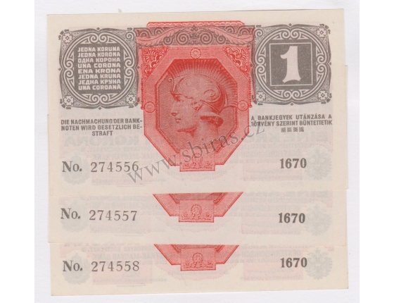 1 koruna 1916, 3x po sobě jdoucí číslovač