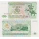 Podněstří - bankovka 50 rublů 1993 UNC