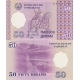 Tádžikistán - bankovka 50 dirams 1999 UNC