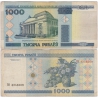 Bělorusko - bankovka 1000 rublů 2000