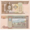 Mongolsko - bankovka 50 Tugrik 2013 UNC