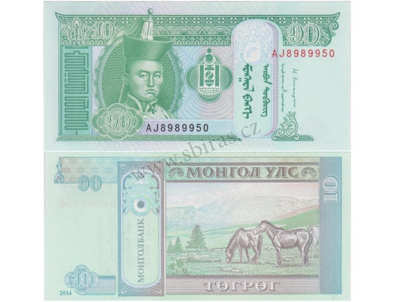 Mongolsko - bankovka 10 Tugrik 2014 UNC