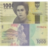 Indonésie - bankovka 1000 rupiah 2016 UNC