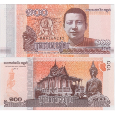 Kambodža - bankovka 100 Riels 2014 UNC