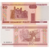 Bělorusko - bankovka 50 rublů 2000 UNC