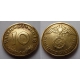 10 Reichspfennig 1938 A
