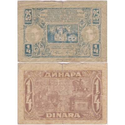 Jugoslawien - 25 para 1921 Banknote
