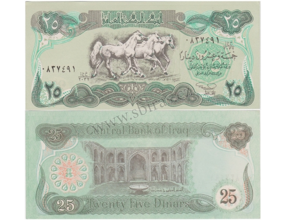 Irák - bankovka 25 dinars 1980 aUNC