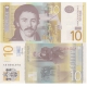 Srbsko - banovka 10 dinara 2013 UNC