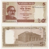 Bangladéš - bankovka 5 taka 2014 UNC