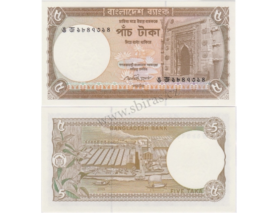 Bangladéš - bankovka 5 taka 2009 UNC