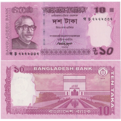 Bangladéš - bankovka 10 taka 2014 UNC