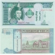Mongolsko - bankovka 10 Tugrik 2011 aUNC