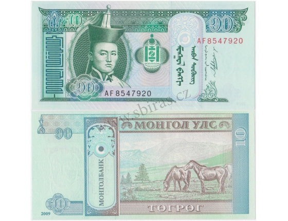 Mongolsko - bankovka 10 Tugrik 2009 aUNC