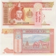 Mongolsko - bankovka 5 Tugrik 2008 UNC