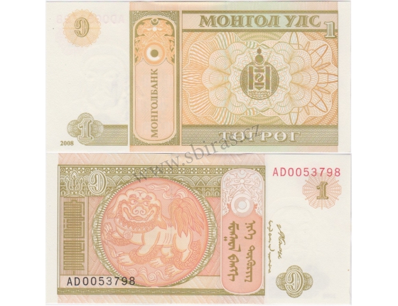 Mongolsko - bankovka 1 Tugrik 2008 UNC