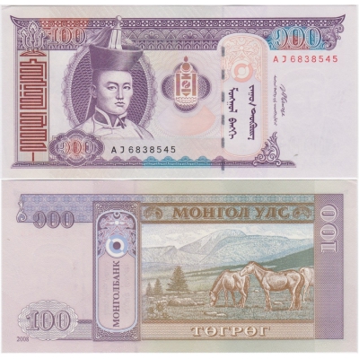 Mongolsko - bankovka 100 Tugrik 2008 aUNC