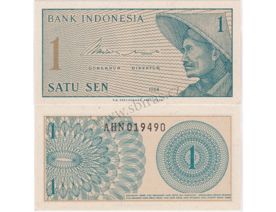 Indonésie - bankovka 1 satu sen 1964 aUNC