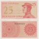 Indonésie - bankovka 25 dua puluh lima sen 1964 aUNC