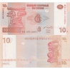 Kongo - bankovka 10 francs 2003 UNC