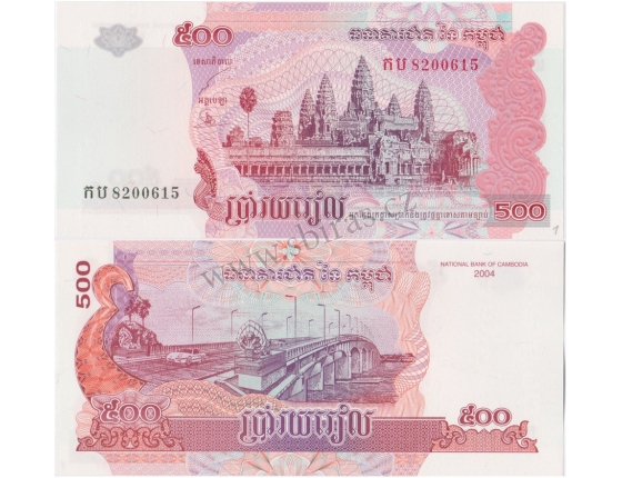 Kambodža - bankovka 500 Riels 2004 UNC