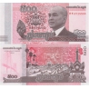 Kambodža - bankovka 500 Riels 2014 UNC