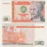 Peru - bankovka 50 intis 1987 aUNC