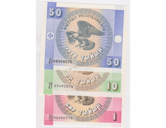 Kyrgyzstán - sada bankovek 1, 10, 50 tyin 1993 UNC