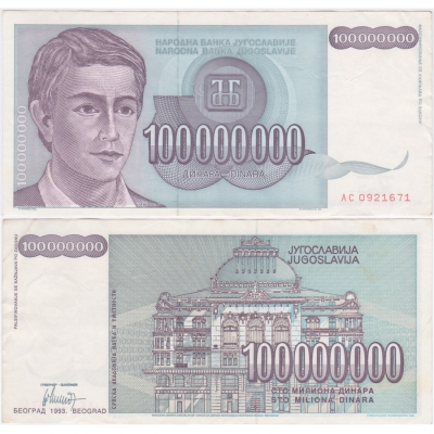 Jugoslávie - bankovka 100 000 000 dinara 1993