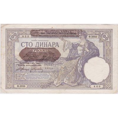 100 Dinara 1929/1941