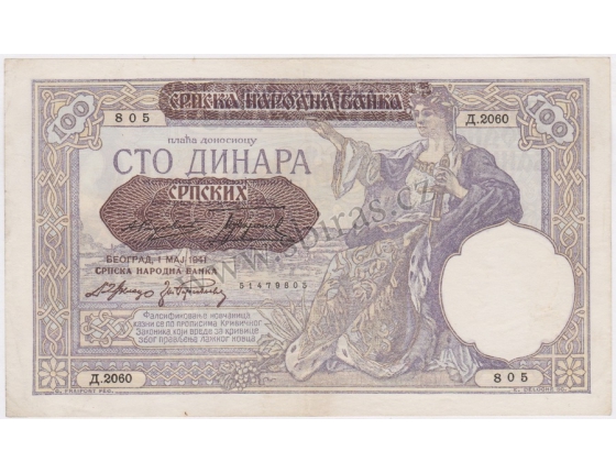 Jugoslávie - bankovka 100 dinara 1929 / přetisk Sbsko - okupace Německem 1941