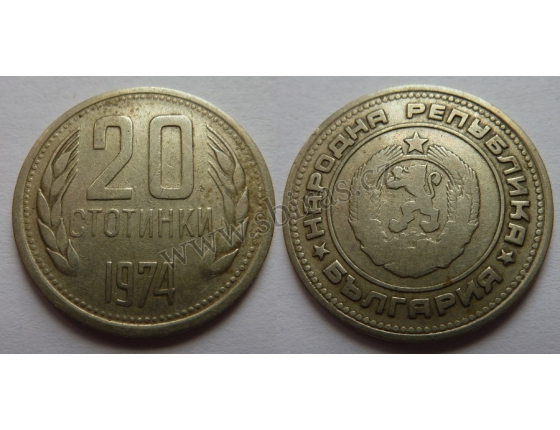 Bulharsko - 20 stotinki 1974