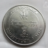 Polsko - 10 000 zlotych 1991, 200. výročí polské ústavy