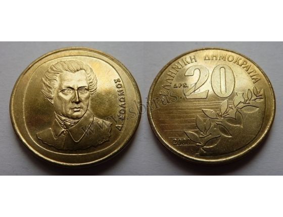 Řecko - 20 drachma 2000