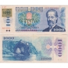 Tschechoslowakei - CZK 1.000 Banknote 1985