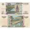 Rusko - bankovka 10 rublů 1997 UNC