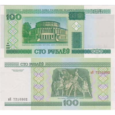 Bělorusko - bankovka 100 rublů 2000 UNC