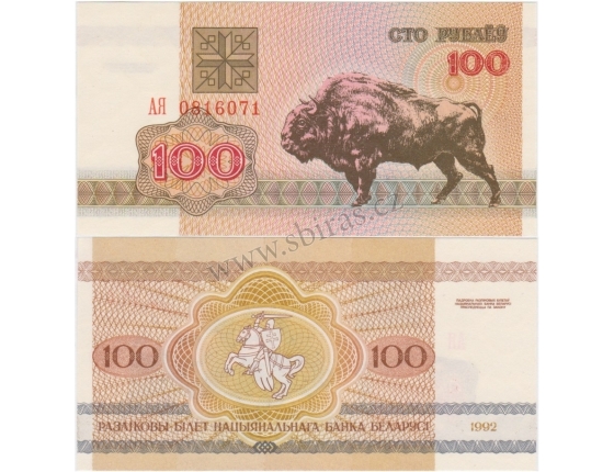 Bělorusko - bankovka 100 rublů 1992 UNC