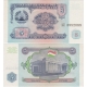 Tádžikistán - bankovka 5 rublů 1994 UNC
