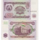 Tádžikistán - bankovka 20 rublů 1994 UNC