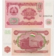 Tádžikistán - bankovka 10 rublů 1994 UNC