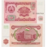 Tádžikistán - bankovka 10 rublů 1994 UNC